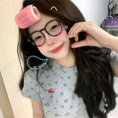 肮脏性感的人